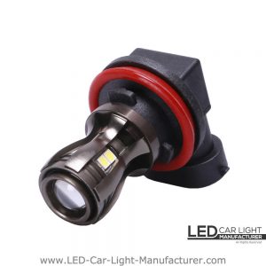 Car Led H8 Lights – China Manufacturer Direct Wholesale