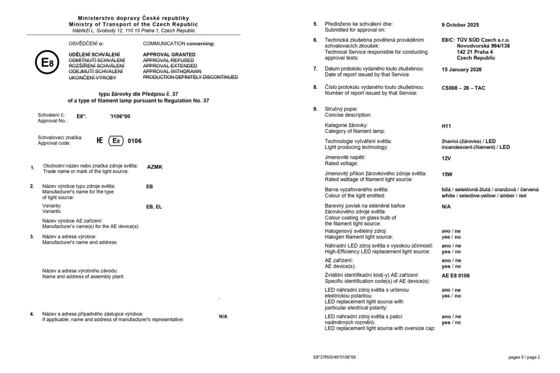 Redacted ECE R37 H11 LEDr approval communication with verification fields marked