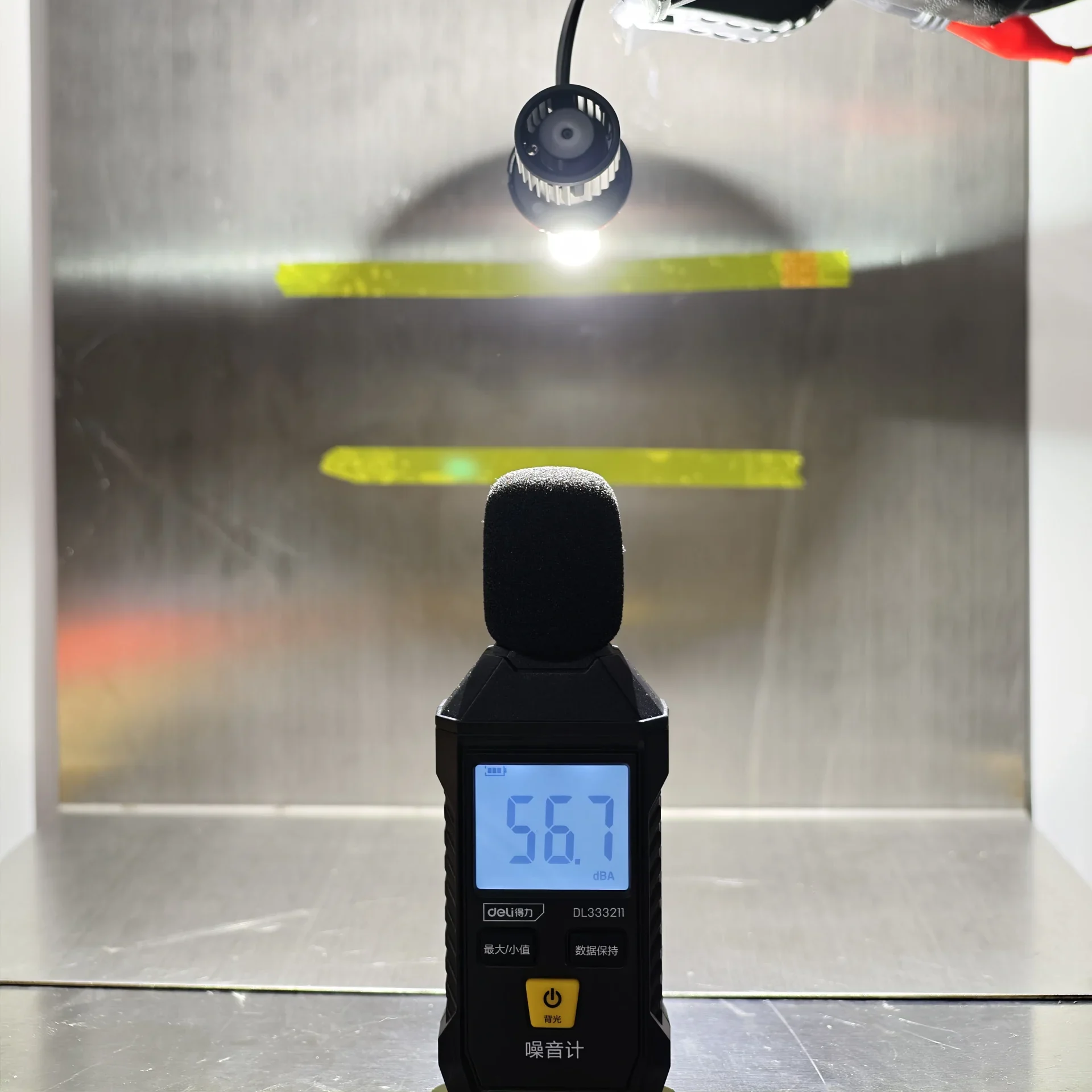 Philips H11 LEDr operating noise measurement